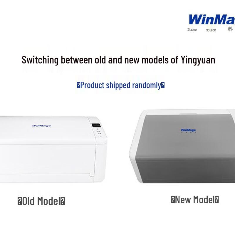 

Yingyuan GW3060A Color Duplex A3 Document Scanner CN plug (adapter included) 65ppm/130ipm