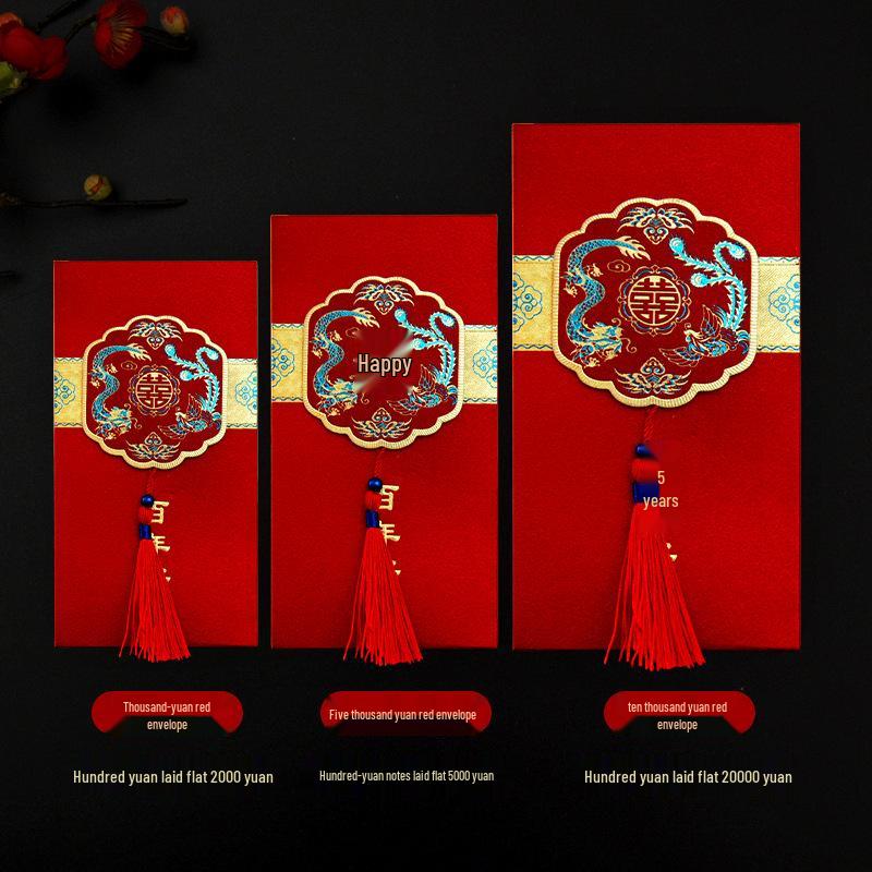 Retro Chinese Style Red Envelope with Gold Hot Stamping for Weddings