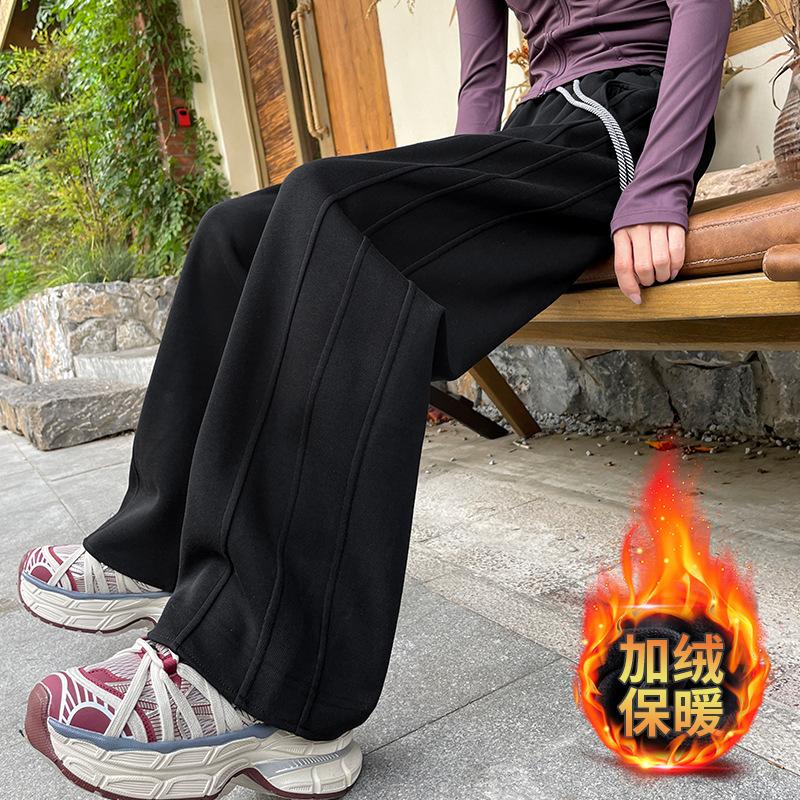 

Узкая версия с высокой талией для женщин, толстые прямые брюки из флиса, повседневные теплые тонкие широкие брюки S чёрный