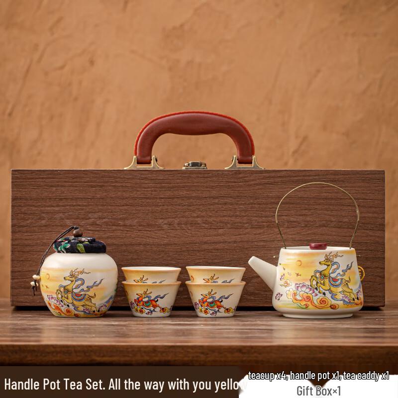 

Jingmingli Ceramic Gongfu Tea Set with Handle Pot