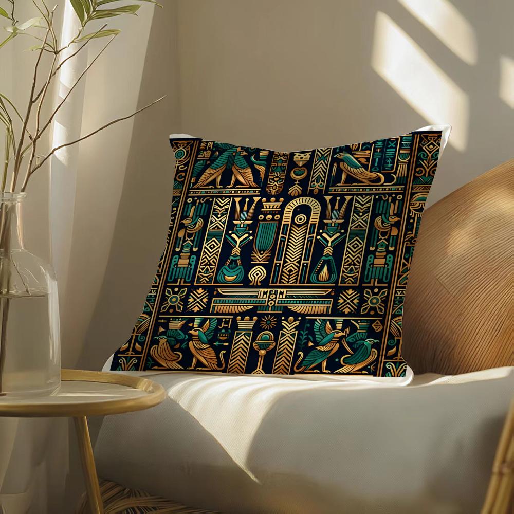 Retro Culture Ancient Egyptian Art Pillow Case Pattern Printed Pillowcase For Living Room Sofa Cushion Cover & Bedroom Decor