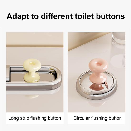 2Pcs Toilet Press Easy To Use Cleaning Tape Toilet Button Switch Donut Shape Toilet Press Switch Toilet Accessory