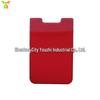 Back-Adhesive Card Holder for Phones – Compact, One-Piece Design for Credit & Bank Cards