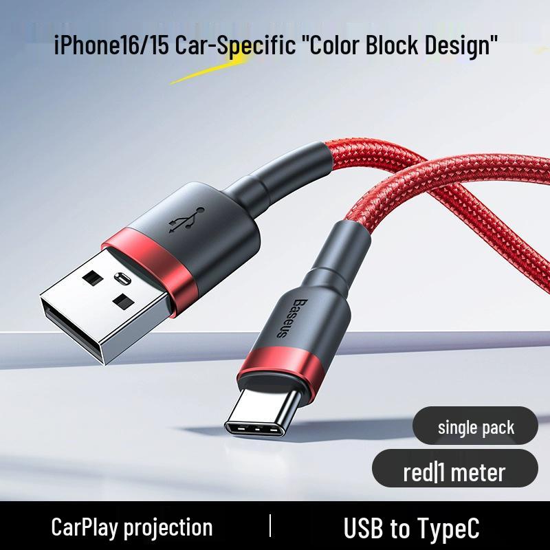 Cablu de Încărcare Rapidă Baseus pentru Apple iPhone 16 Pro, 14, 11, 7P - Încărcător Compatibil 30W