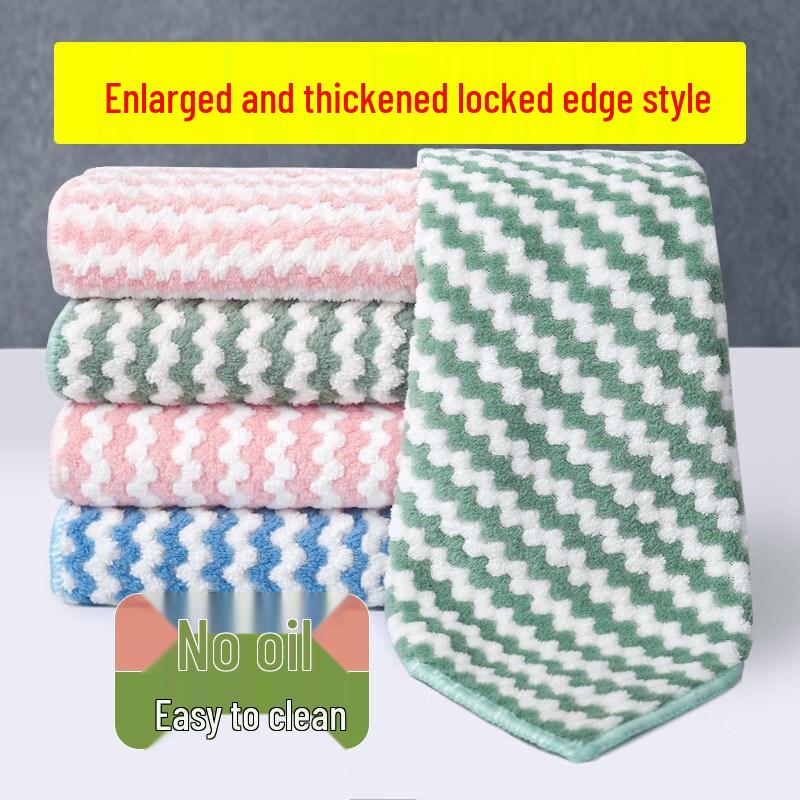 LIEI Super Absorbent Kitchen Cleaning Cloth
