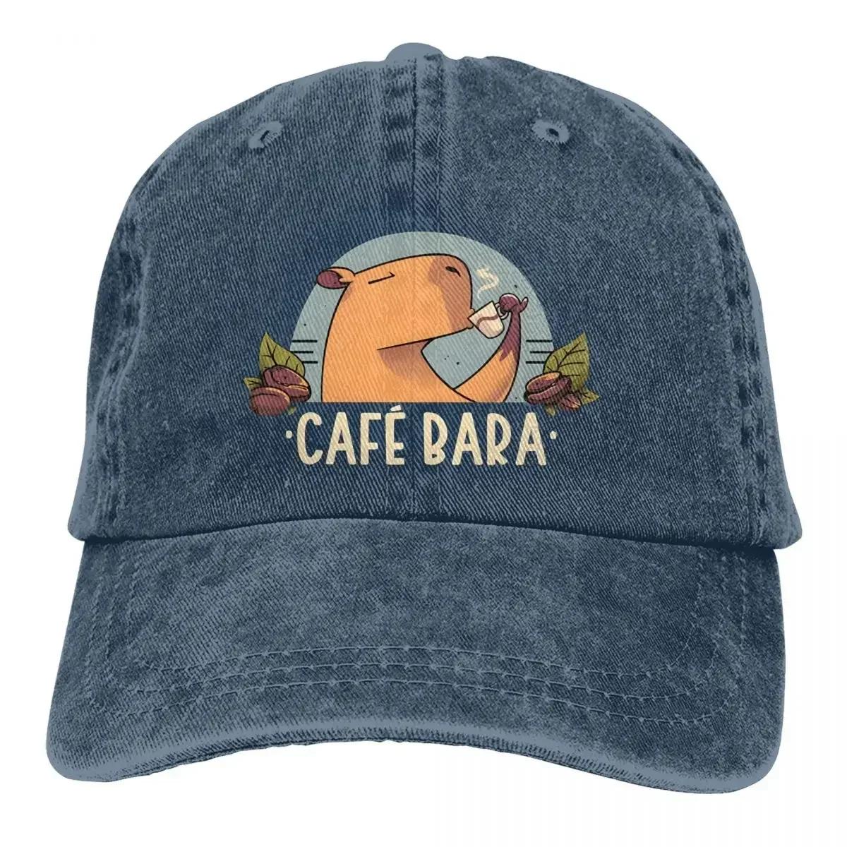 

Cafebara Cute Coffee Capybara Baseball Caps Peaked Cap Capybara Sun Shade Hats for Men One Size