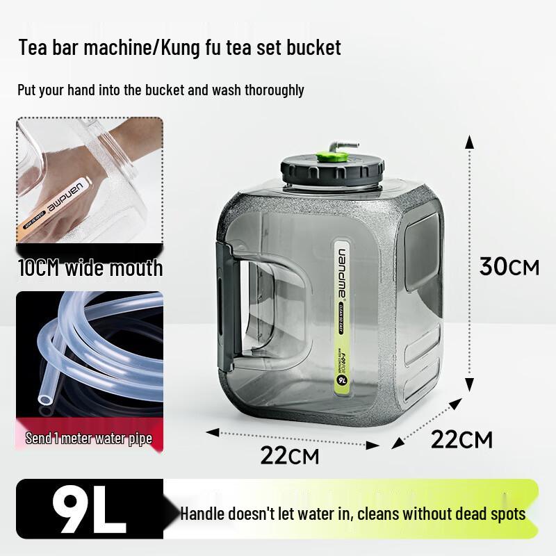 Yicang Pure Mineral Water Dispenser Bucket