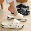 Summer Outwear Super Soft Slippers Women's Thick Sole Cute Shower Shoes Home Indoor Couple Cool Slippers