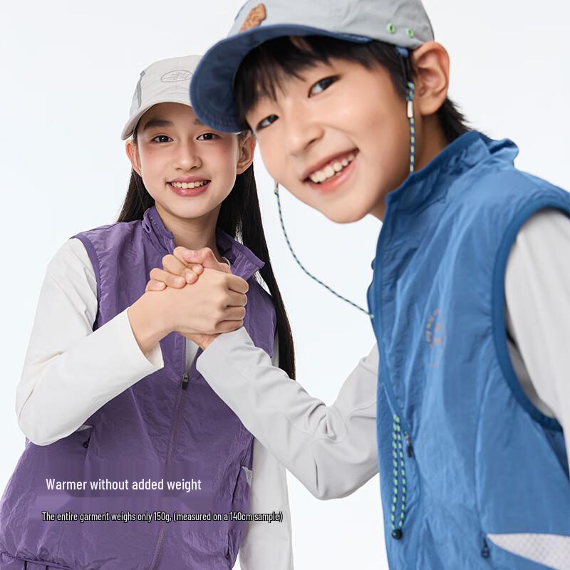 Onmygame Kids Lightweight Water-Resistant Outdoor Sports Vest 160