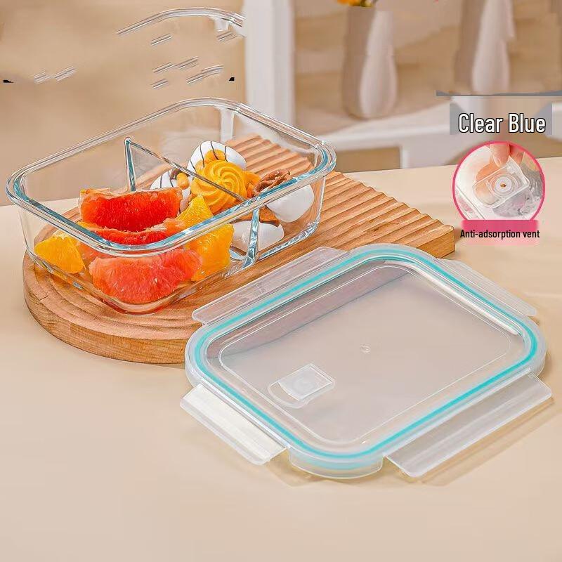 ZISIZ 1040ml 3-Compartment Glass Lunch Box Set
