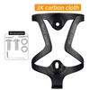WEST BIKING Carbon Fiber Bicycle Water Bottle Bracket Ultralight 3K/UD Carbon Cycling Bottle Cage MTB Road Bike Accessories