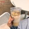 Portable Coffee Cup, INS, Wind Hose, Cold Extraction, Take Out, Double Drink, Carry On Cup, Couple Glass Drinking Cup