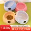Non-Spill Pet Food Bowl Dogs Cats Plastic Feeding Dish With Stable Base Small Large Sizes
