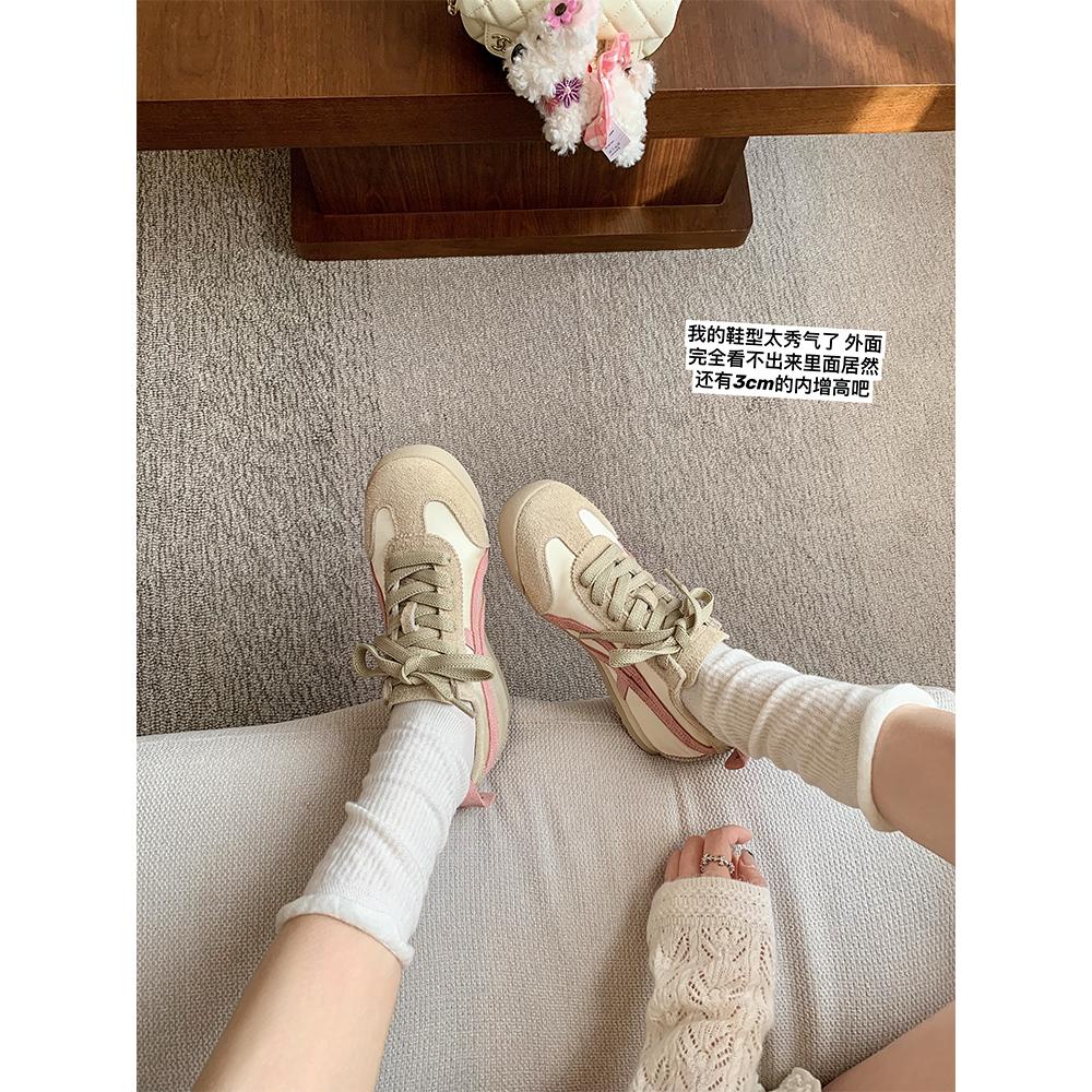 [Lan-Schrank] 4,5 cm weicher Zusammenbruch~ innere Höhenzunahme Seidenfarben passende Absätze Forrest Gump Schuhe Freizeitschuhe Damen Deutsche Trainingsschuhe