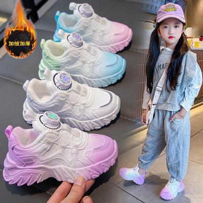New Winter Girls' Shoes: Children's Fleece-Lined Warm Cotton Shoes, Medium and Large Children's Rotating Buckle Sneakers, Student Shoes