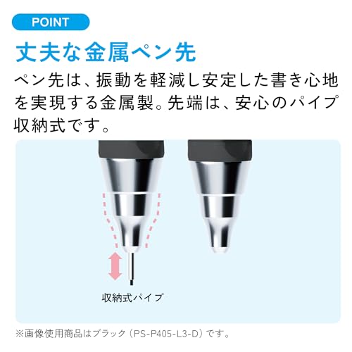 Kokuyo Campus Hexagonal Grip Easy-to-Hold Mechanical Pencil 0.5mm Black PS-P405-L3-D
