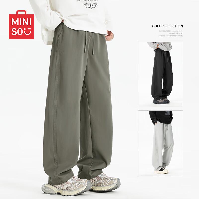 

MINISO Men s Loose Fit Wide-Leg Casual Cargo Pants 2XL