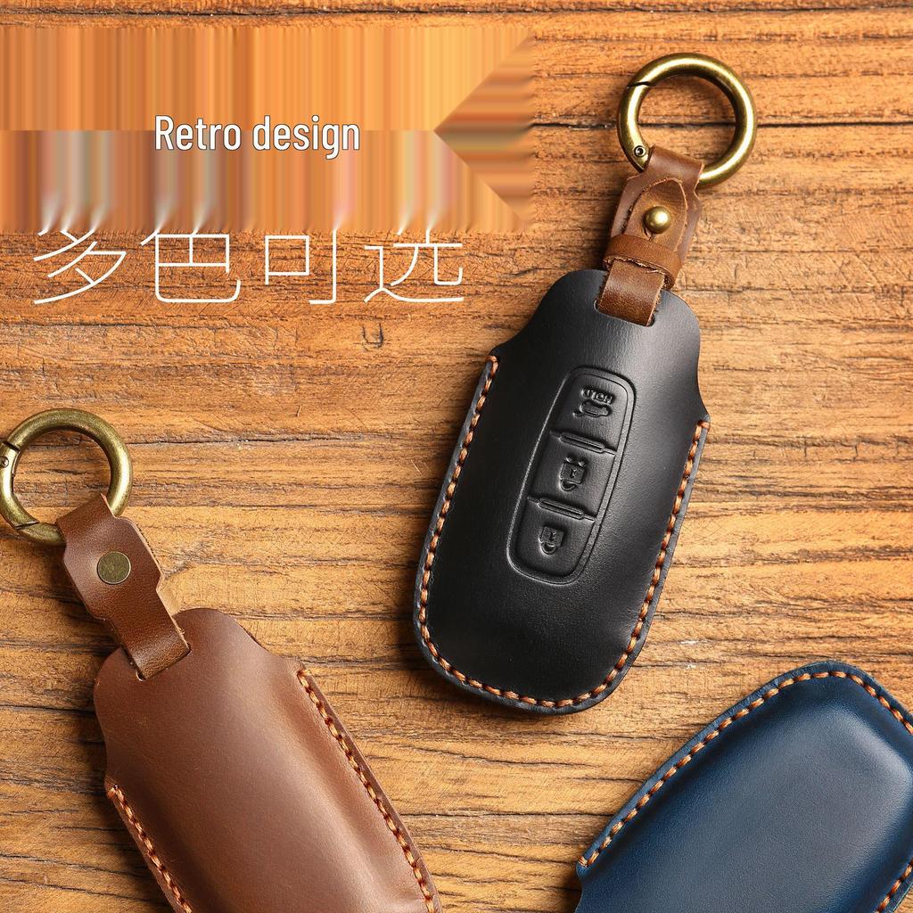 2023 Nissan Altima nyckelfodral för 14:e generationens Sylphy, Qashqai, X-Trail, Tiida, Murano, Bluebird