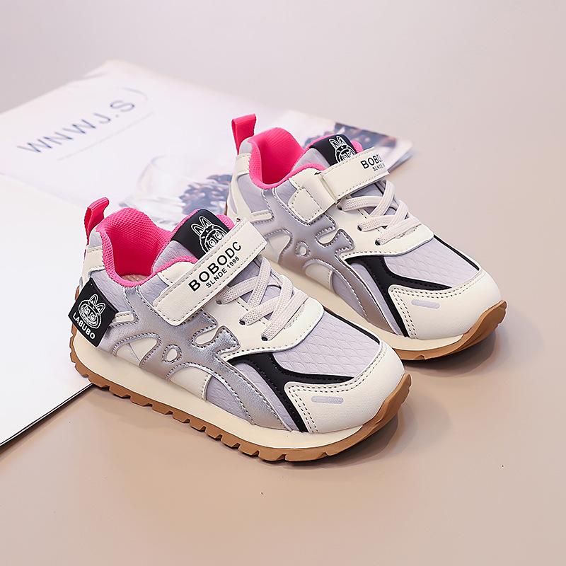 

Girls shoes 2025 spring and autumn fashion dopamine children s sports running shoes lightweight soft-soled girls Forrest Gump shoes 37