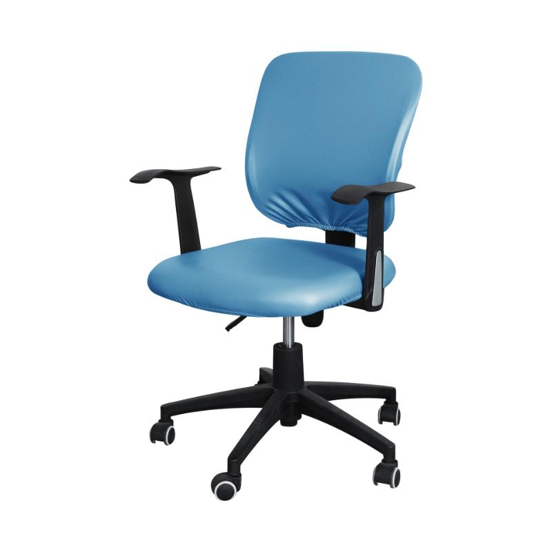 

PU Waterproof Stretch Chair Cover Anti-dirty Rotate Elastic Office Computer Seat Cover Removable Armchair Slipcover for Home