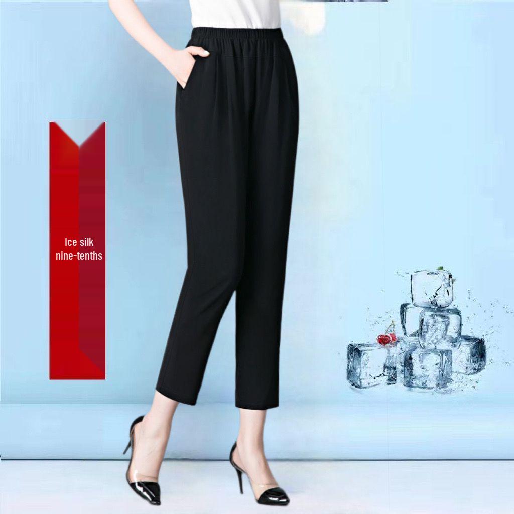 

Ice Silk High-Waist Elastic Slim Fit Nine-Point Pants for Women and Seniors XL (80-100 jin)