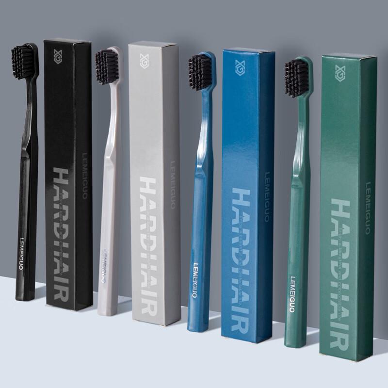 Lemeiguo Hard-Bristle Toothbrush