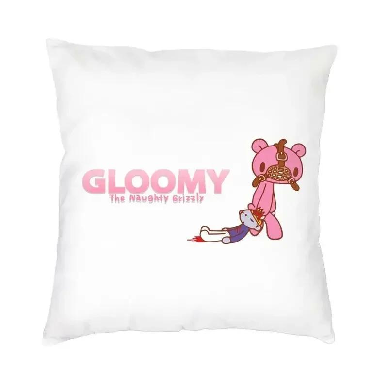 Cartoon Gloomy Bear Square Throw Pillow Cover Decoration D Two Side Printing Cushion Cover for Living Room
