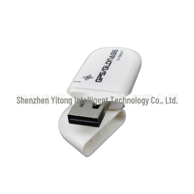 VK-172 UBX7020/8030 GPS-modul med USB Flash-grensesnitt for GPS/GLONASS