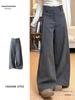 Plus Size Retro Grey High-Waist Pleated Suit Pants, Women's Autumn Wide-Leg Floor-Length.