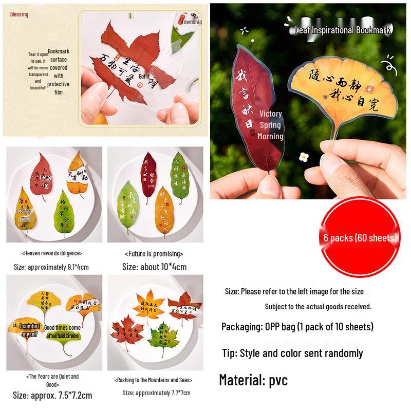 Motivational Stationery Gift for Junior High Students - Ideal for Gaokao, School Rewards, and Classroom Prizes.