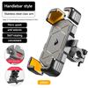 Bike Phone Mount Stand NonSlip Anti-Vibrations Universal Bike Handlebar Adjustable Phone Mount Clip Easily to Install