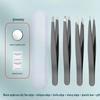 Stainless Steel Small Tweezers: Eyebrow and Beard Plucking Tool