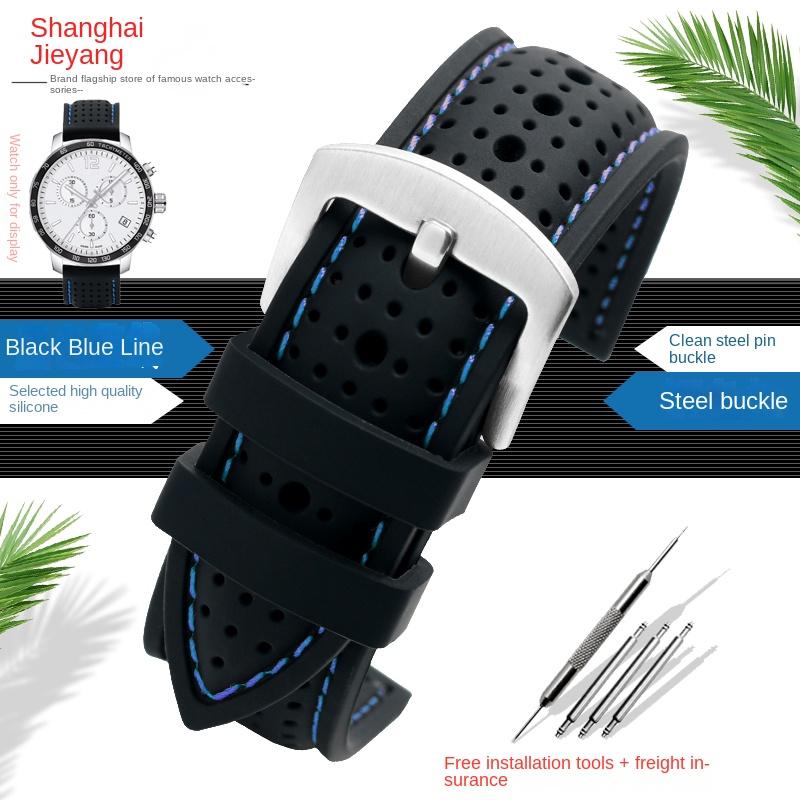New Breathable Silicone Sports watchBand 18mm 20mm 22mm 24mm For Any Watch Rubber Wrist Strap Soft Waterproof Men's Accessories
