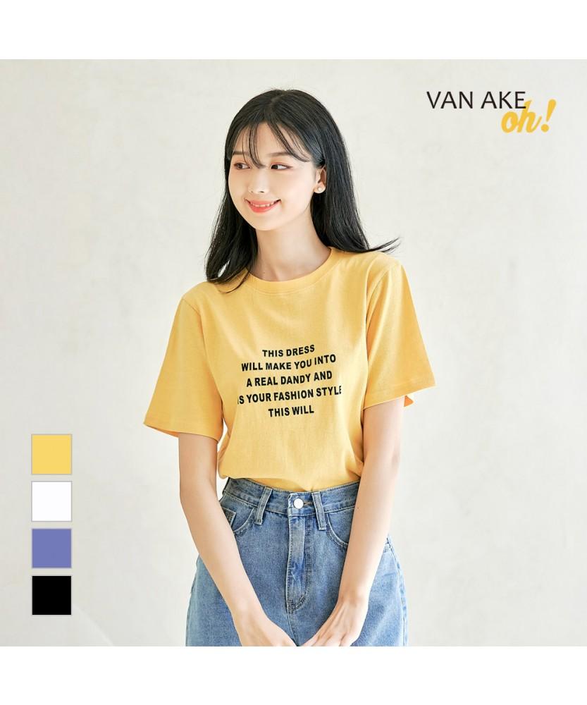 VANAKE Meina Short Sleeve T-Shirt_Ob17Tsme18Z