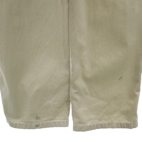 RAF SIMONS made in Italy Pants 44 Ivory Men's Used