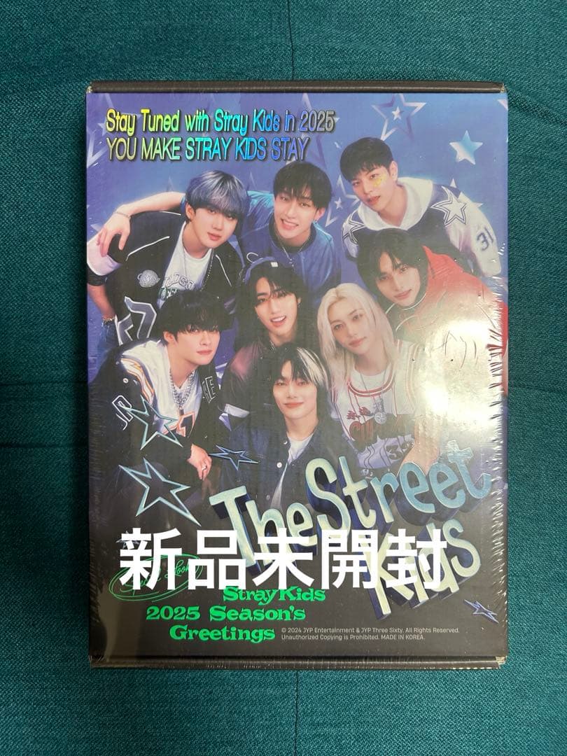 

[USED] Stray Kids Seagreen 2025