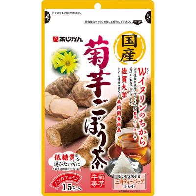 Ajikan Domestic Jerusalem Artichoke Burdock Tea 15 Bags Year-round Health Tea Year-round