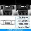 For Toyota Corolla 2003-2008 Carbon Fiber Central Control Gear Shift Air Vent AC CD Window Lift Trim Set Car Accessories Sticker