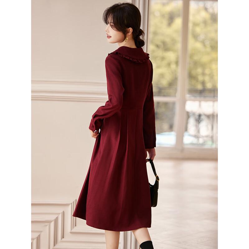 Shangjing Elegant Ruffle Doll Collar A-Line Dress