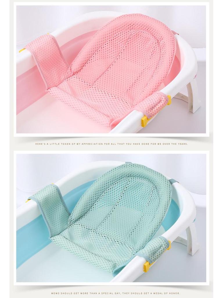Infant Bath Support Reclining Mesh Mat - Spine Protective Floating Bath Net