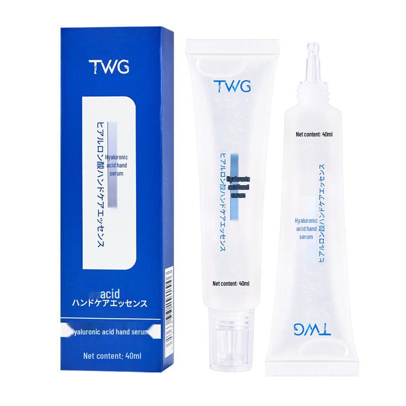 TWG Hyaluronic Acid Hydrating Hand Cream