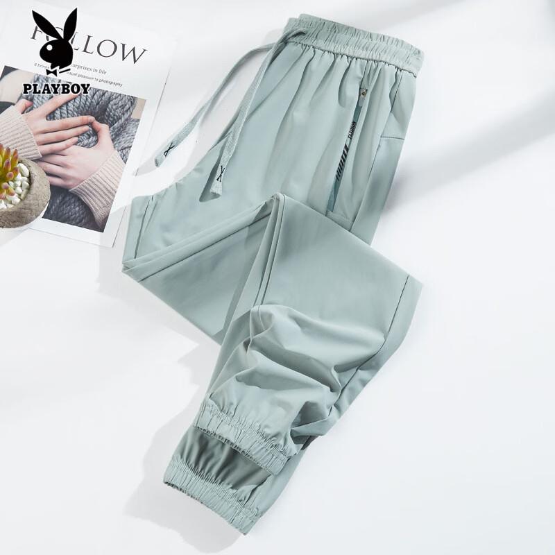PLAYBOY Unisex Ice Silk Sun Protection Jogger Pants
