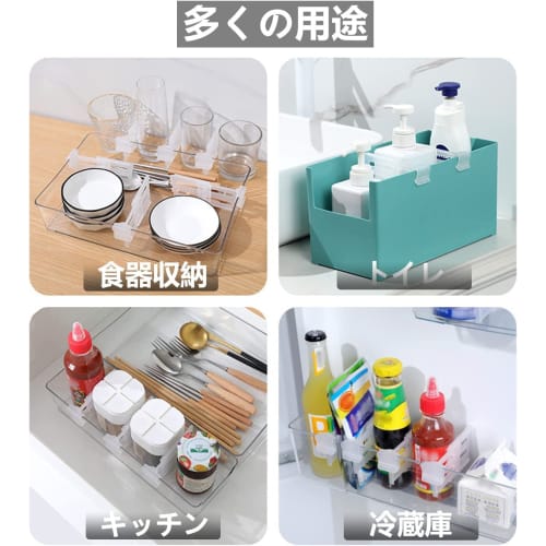 SODOI 8-Piece Set of Refrigerator Divider Clips, Refrigerator Storage, Kitchen Storage, Can Storage Rack, Space-Saving Pantry, Beer Storage Box, Refri