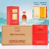 Gradient Baijiu Glass Bottle: 500ml Leak-Proof, Sealed Collectible Wine Container with Gift Box Packaging (Empty).