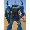 Gunpla MG 1/100 MS-07B Gouf Ver. 2.0 (Mobile Suit Gundam)