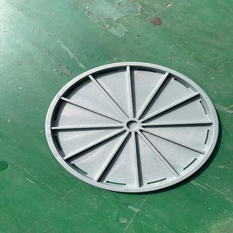Nopon ABS Aerator Support Plate