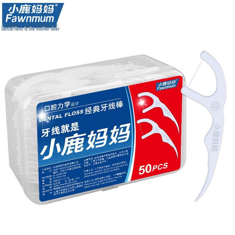 FAWNMUM Disposable Dental Floss Sticks