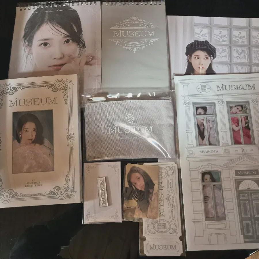 

Поздравления с Новым 2023 годом