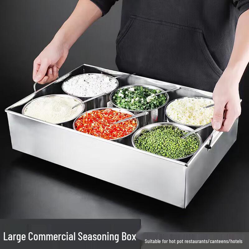 Juxin Stainless Steel Commercial Seasoning Set 16CM Round Jars