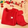 Children's Thermal Underwear Set, Pure Cotton, Autumn and Winter, Red, Boys and Girls, Long Johns, Baby New Year Zodiac Year Clothing